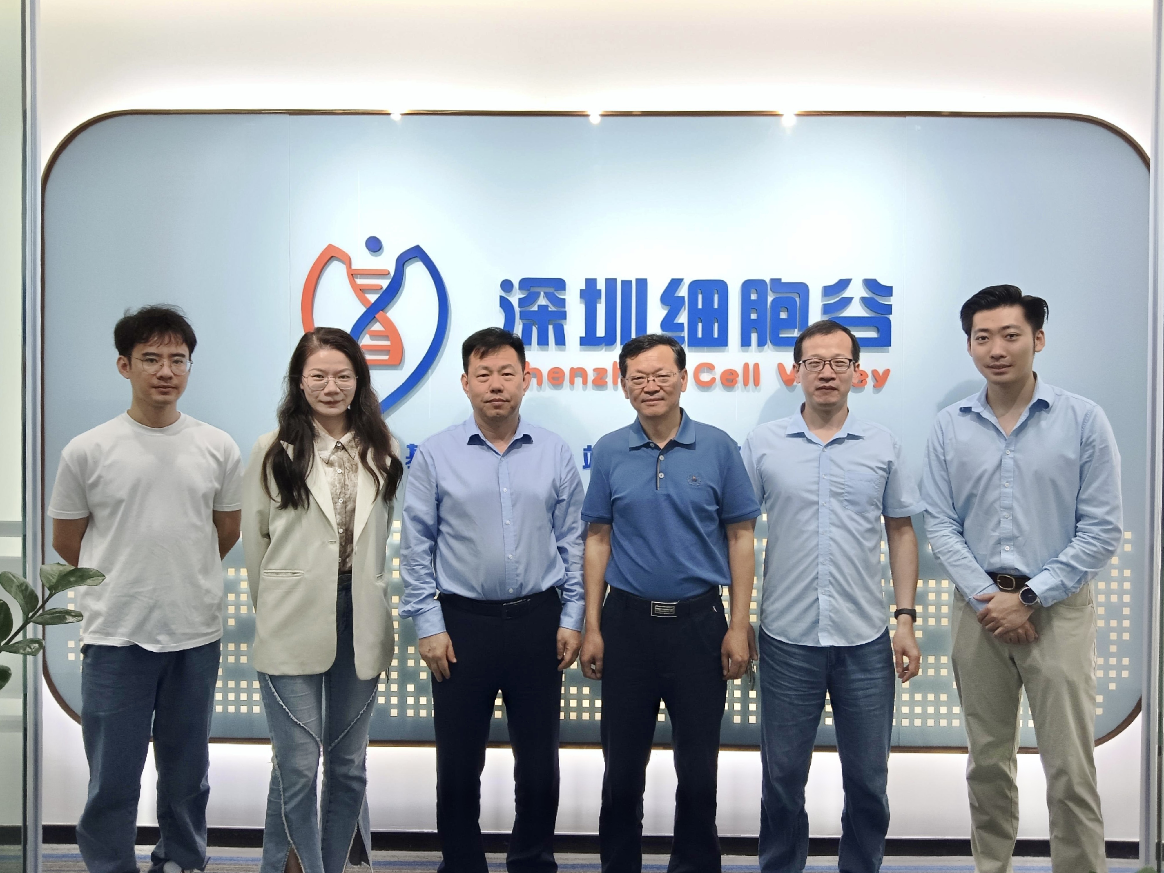 空軍軍醫(yī)大蔣建利教授團(tuán)隊蒞臨深圳細(xì)胞谷，共探細(xì)胞治療合作新方向