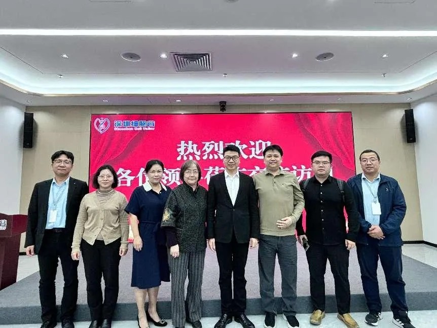 深檢院精準醫(yī)學(xué)中心楊俊主任、深檢集團首席科學(xué)家王筠教授一行訪問深圳細胞谷